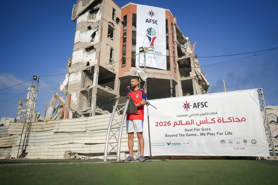محاكاة كأس العالم 2026