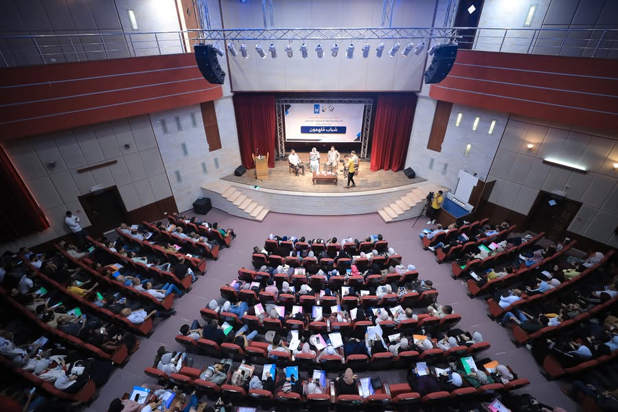 مؤتمر «شباب ملهمون»