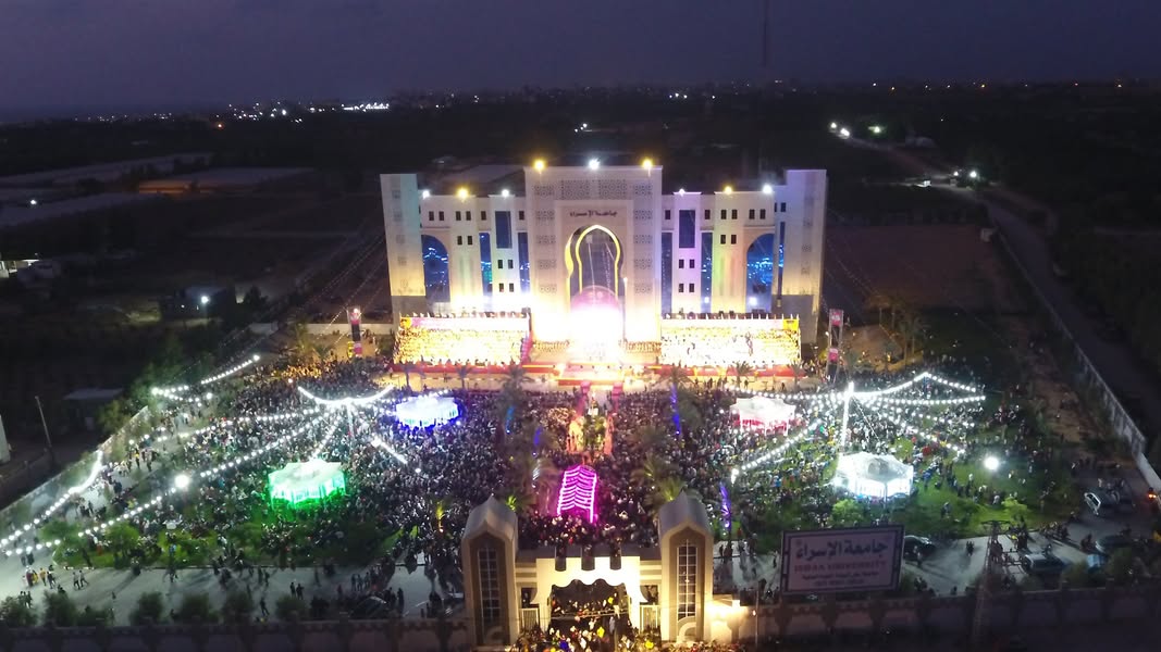 احتفالات تخرج جامعة الإسراء