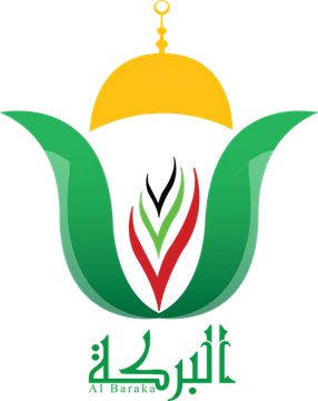 البركة