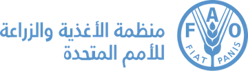 منظمة الأغذية والزراعة FAO