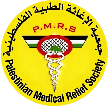 جمعية الإغاثة الطبية الفلسطينية