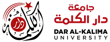 جامعة دار الكلمة