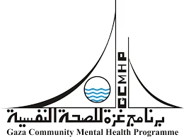 برنامج غزة للصحة النفسية