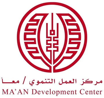 مركز العمل التنموي معاً