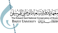 معهد إدوارد سعيد الوطني للموسيقى