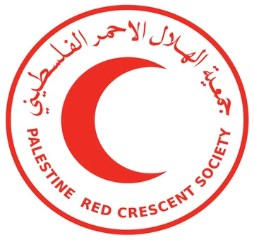 جمعية الهلال الأحمر الفلسطيني