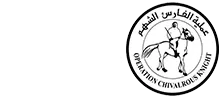 عملية الفارس الشهم