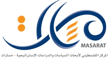 مسارات