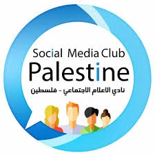 نادي الإعلام الاجتماعي، فلسطين