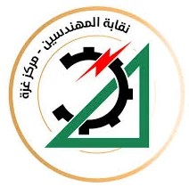 نقابة المهندسين، غزة